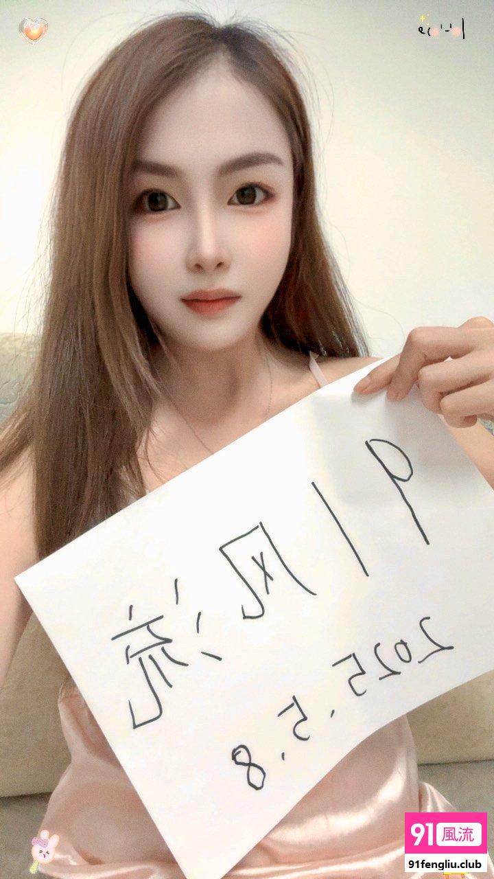 广州市楼凤小姐