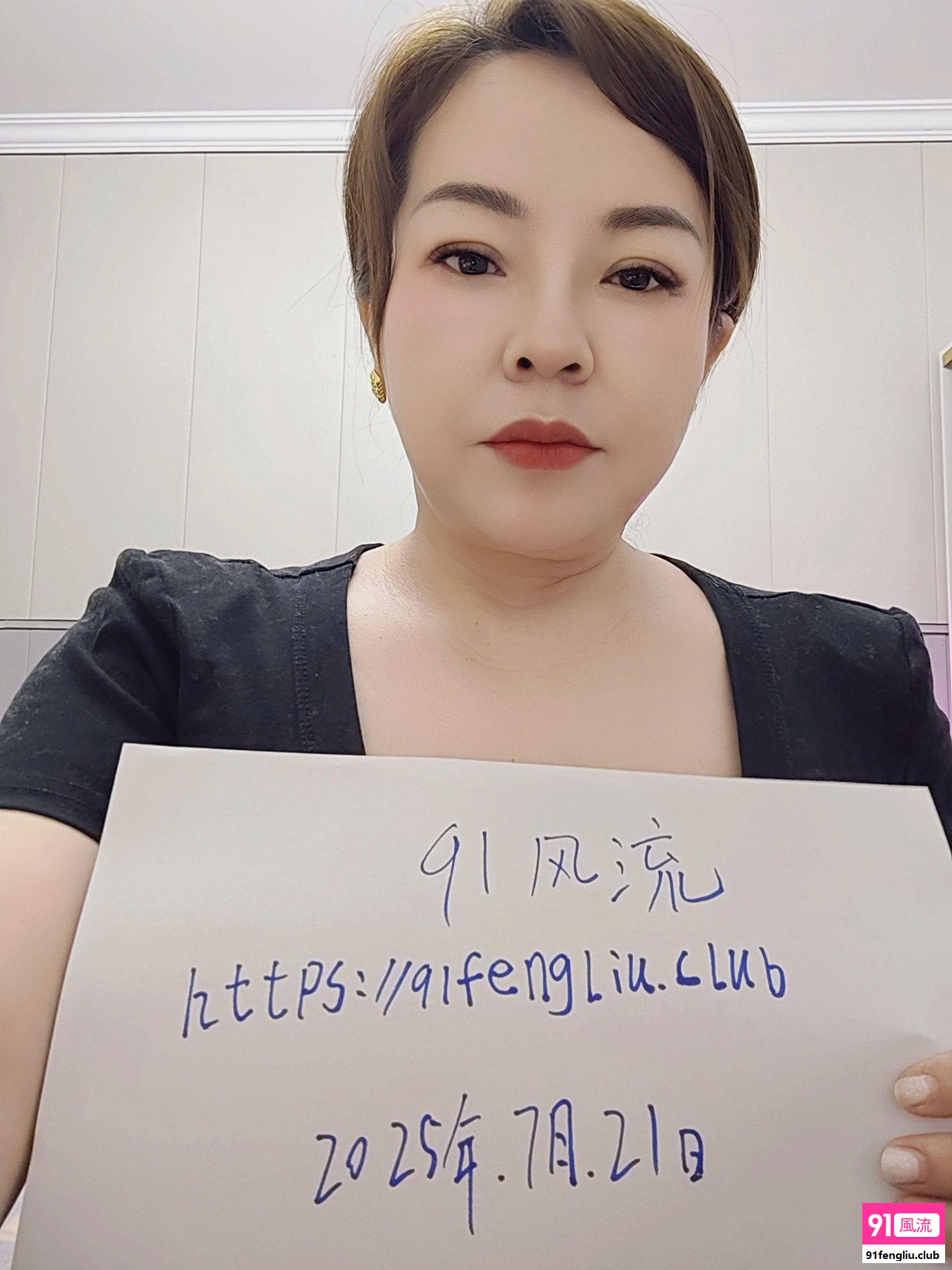 闵行区风骚小嫂子