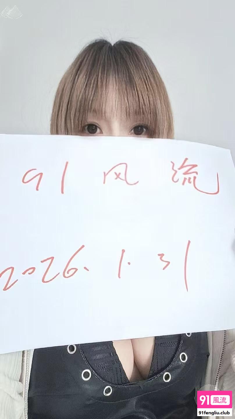 浦东新区楼凤小姐