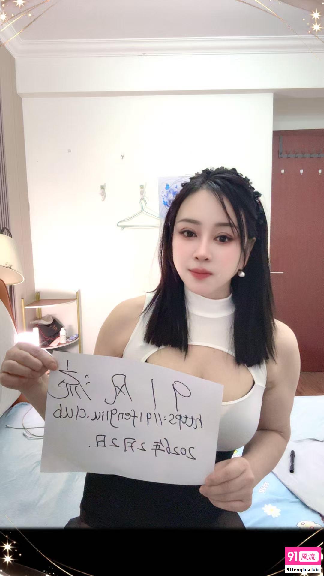 丰台区楼凤小姐