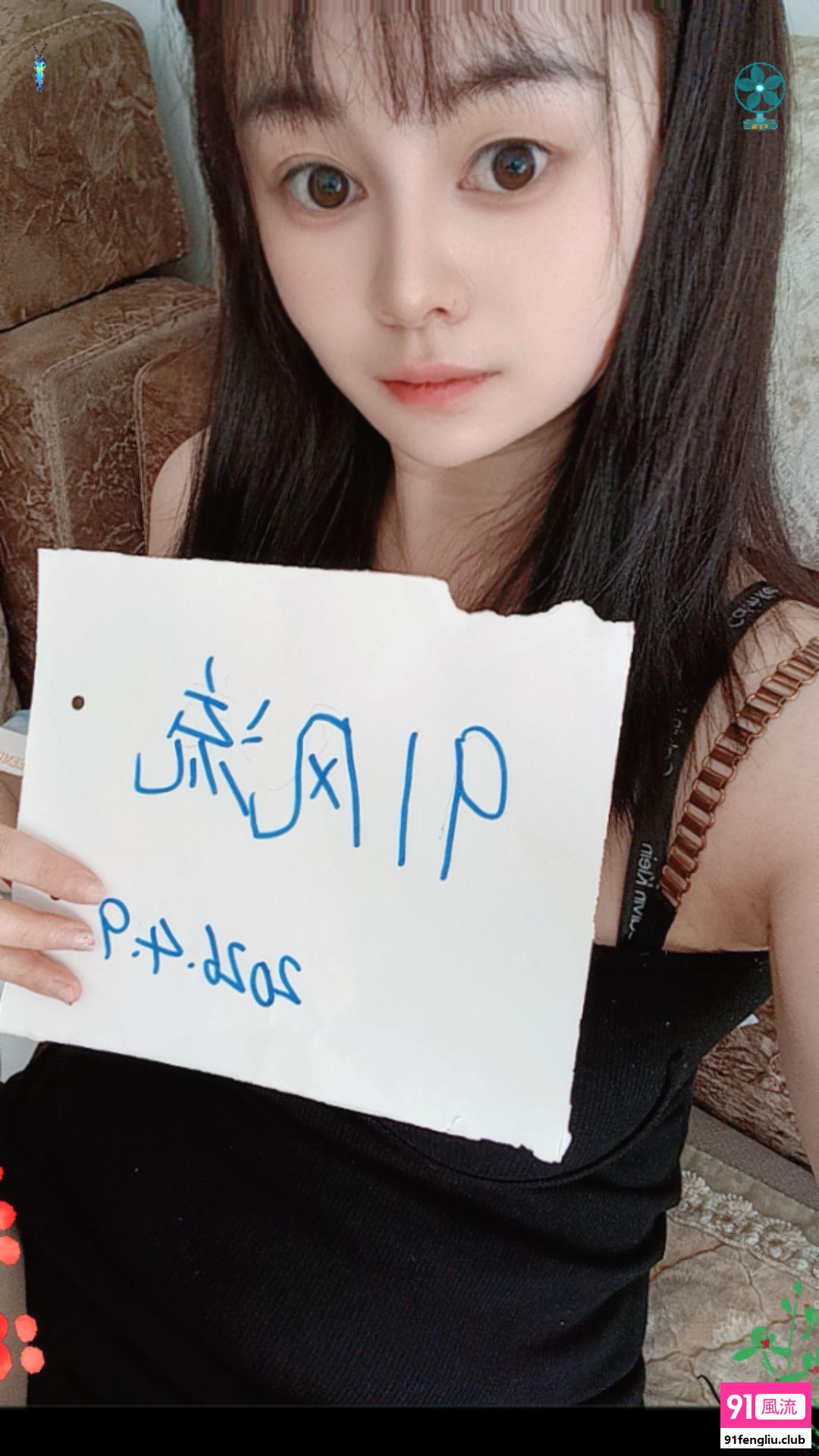 长沙市楼凤小姐