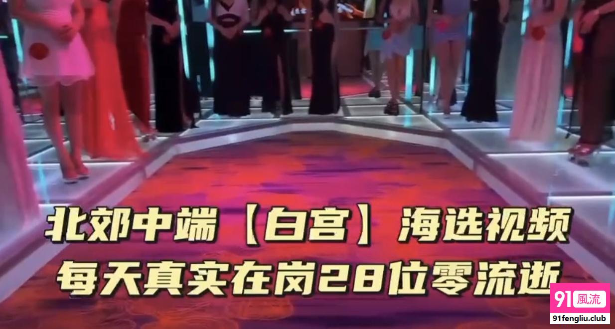 西安市楼凤小姐