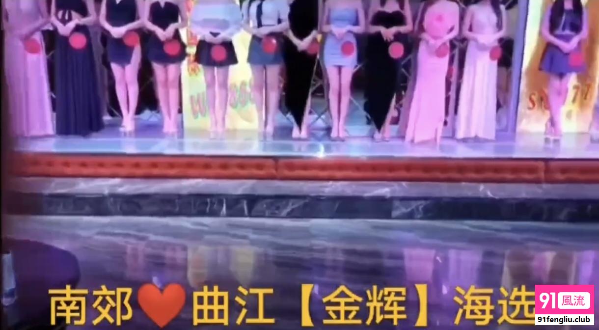 西安市楼凤小姐