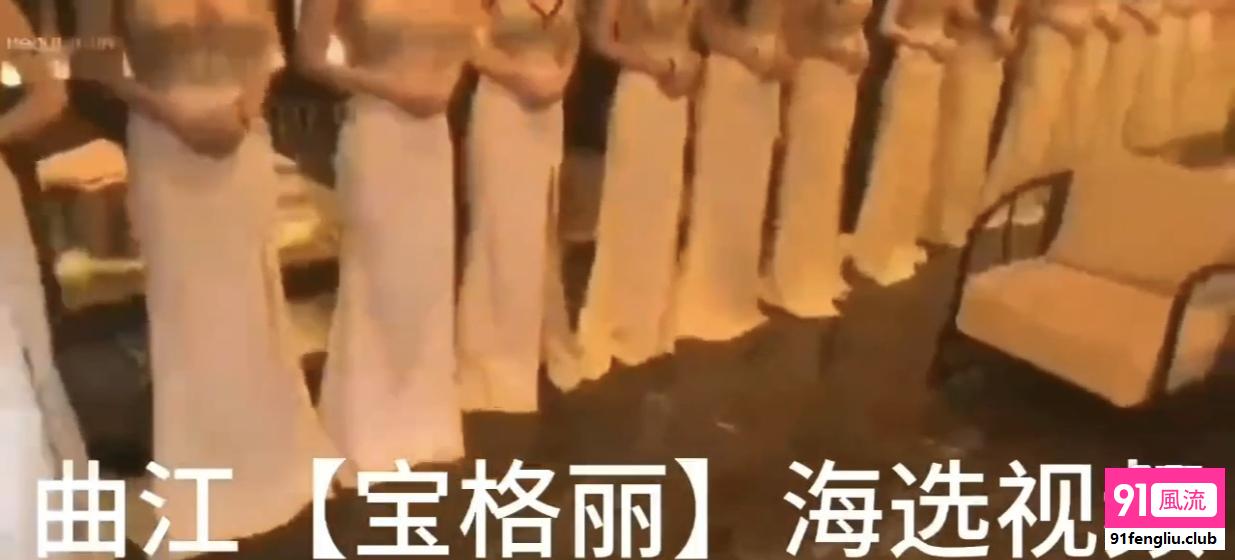 西安市楼凤小姐