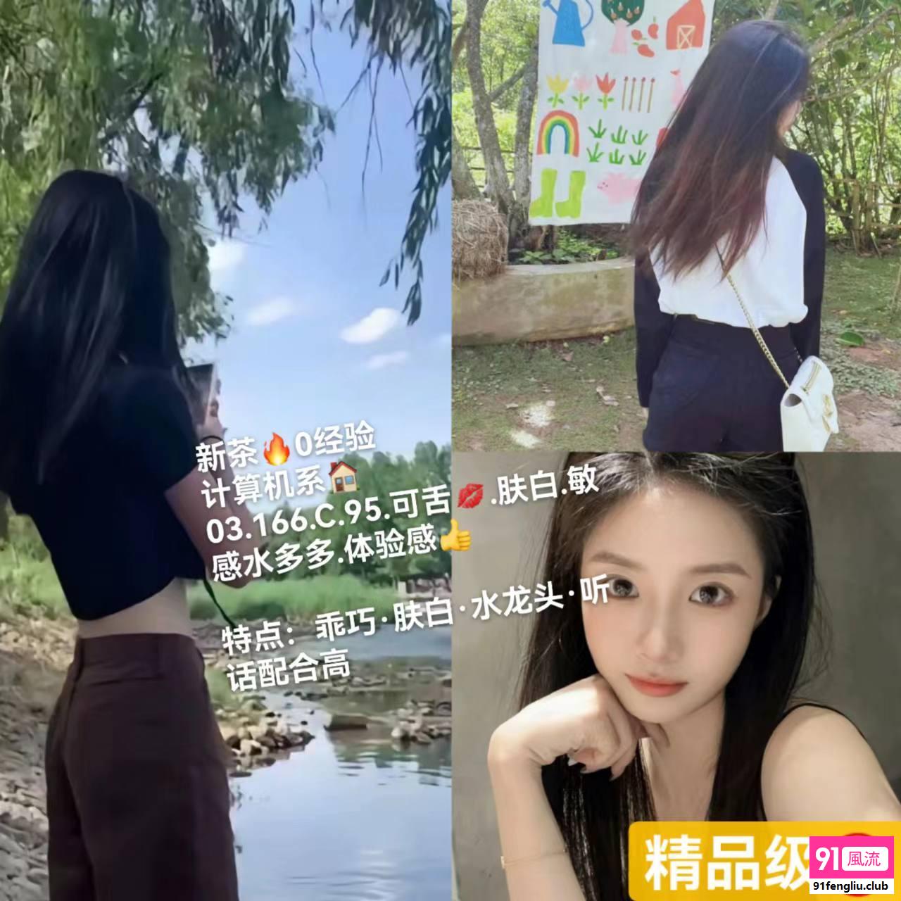 西安市楼凤小姐