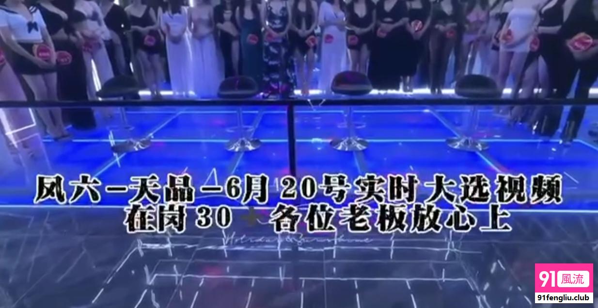 西安市楼凤小姐