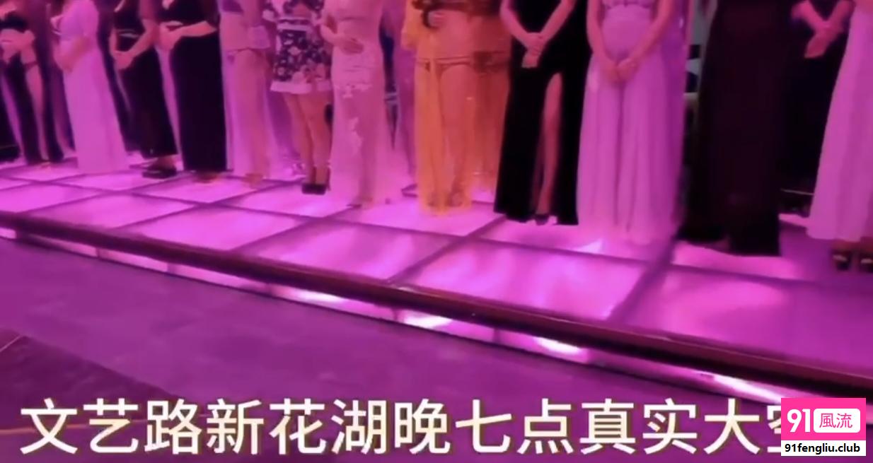 西安市楼凤小姐