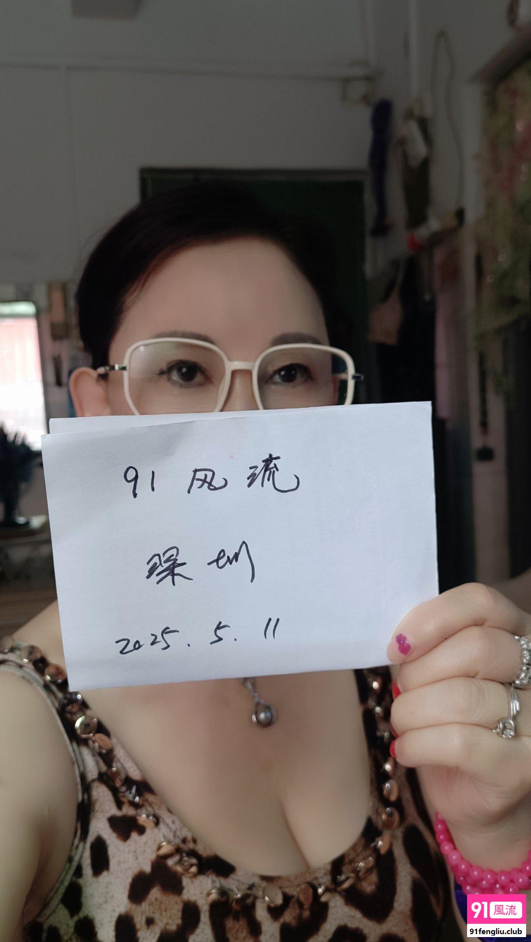 深圳市楼凤小姐