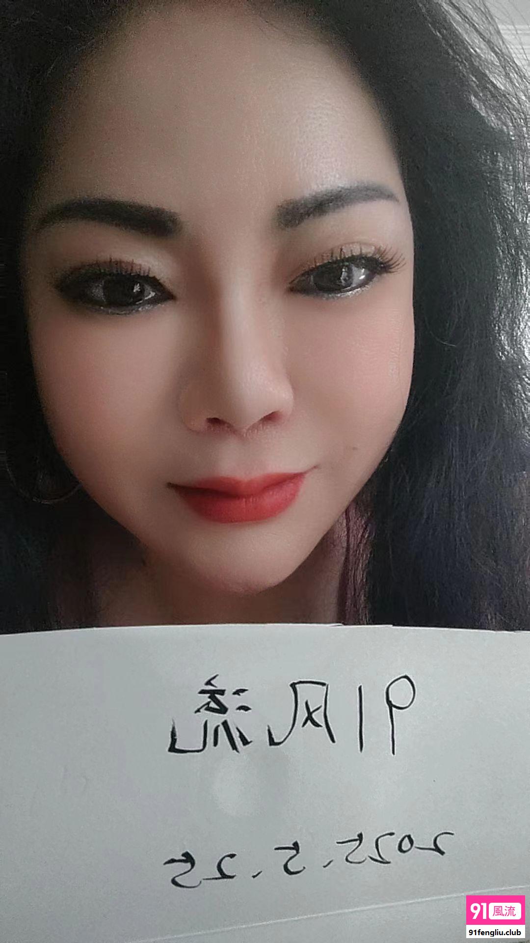西城区楼凤小姐