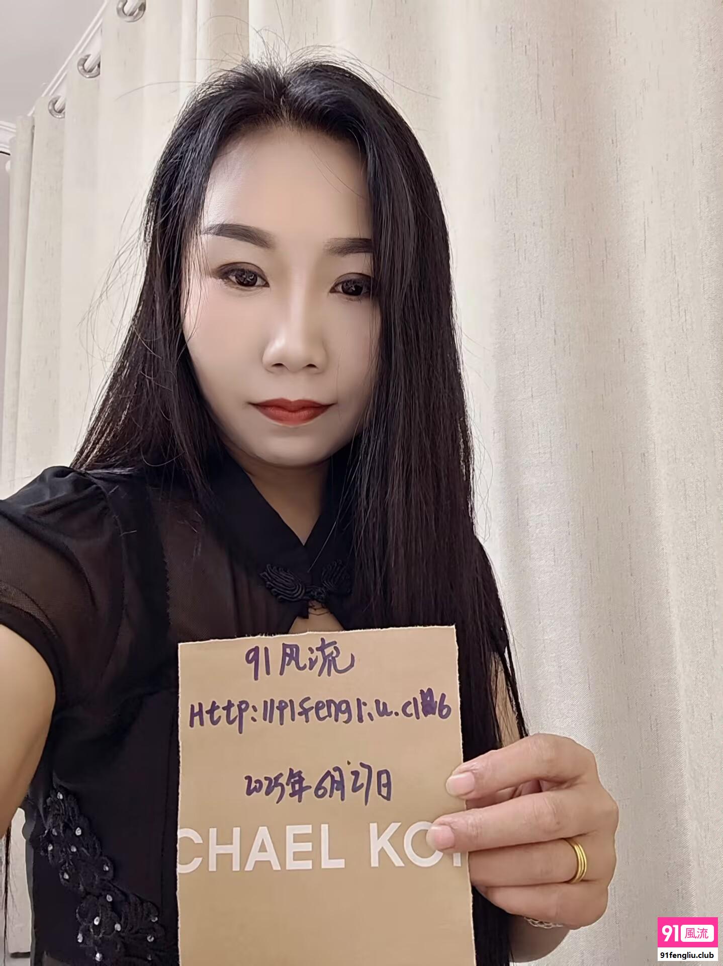 闵行区特色熟女浅浅