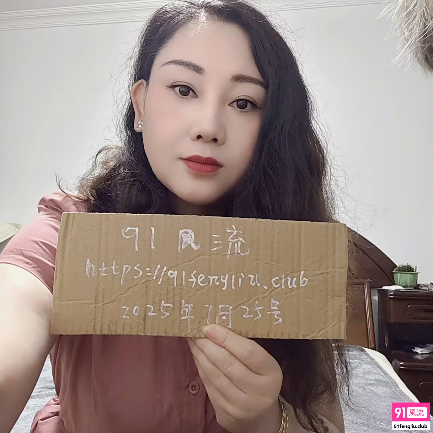 杨浦区楼凤小姐