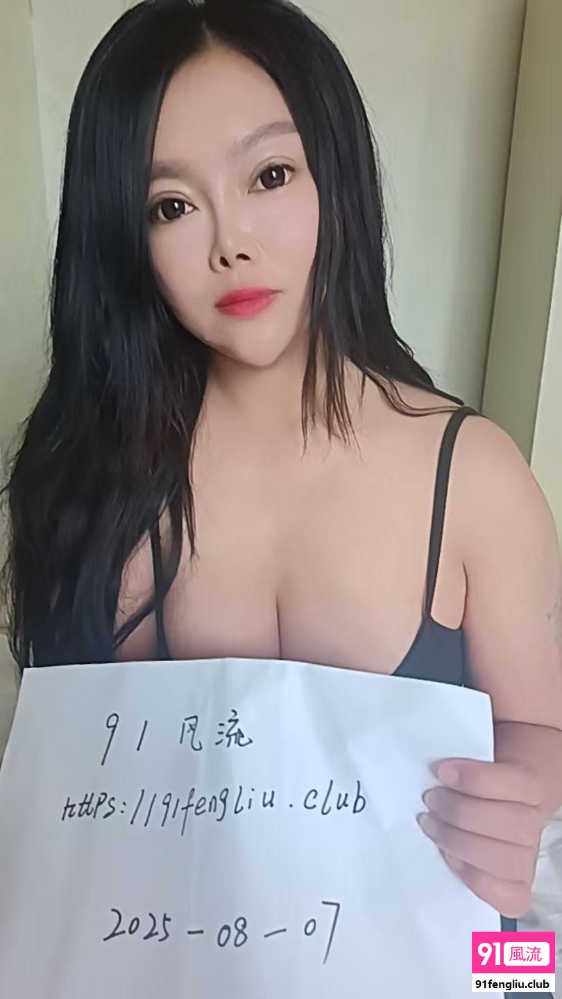 蹂躏身材丰腴少妇丽丽