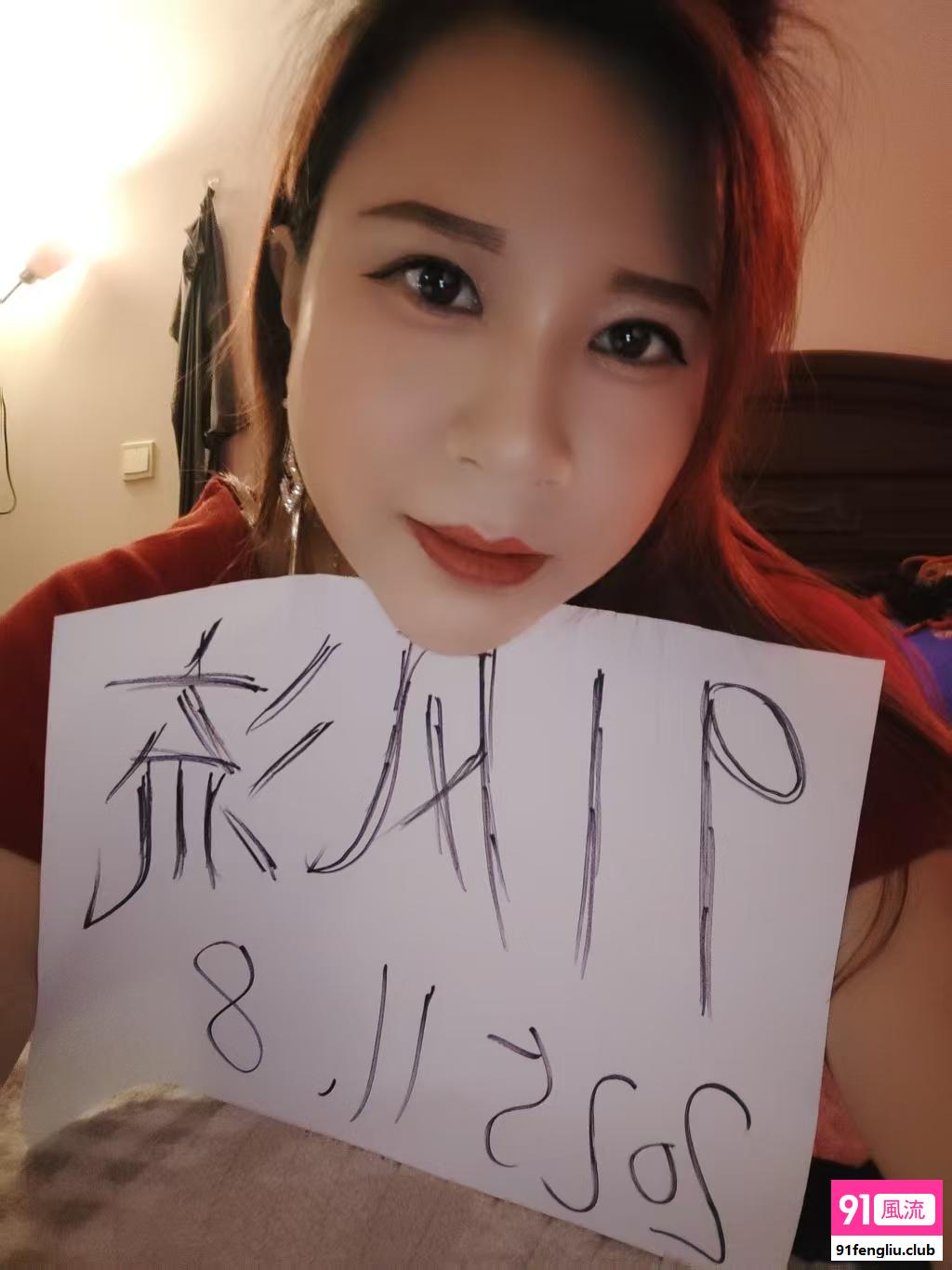 徐汇区楼凤小姐