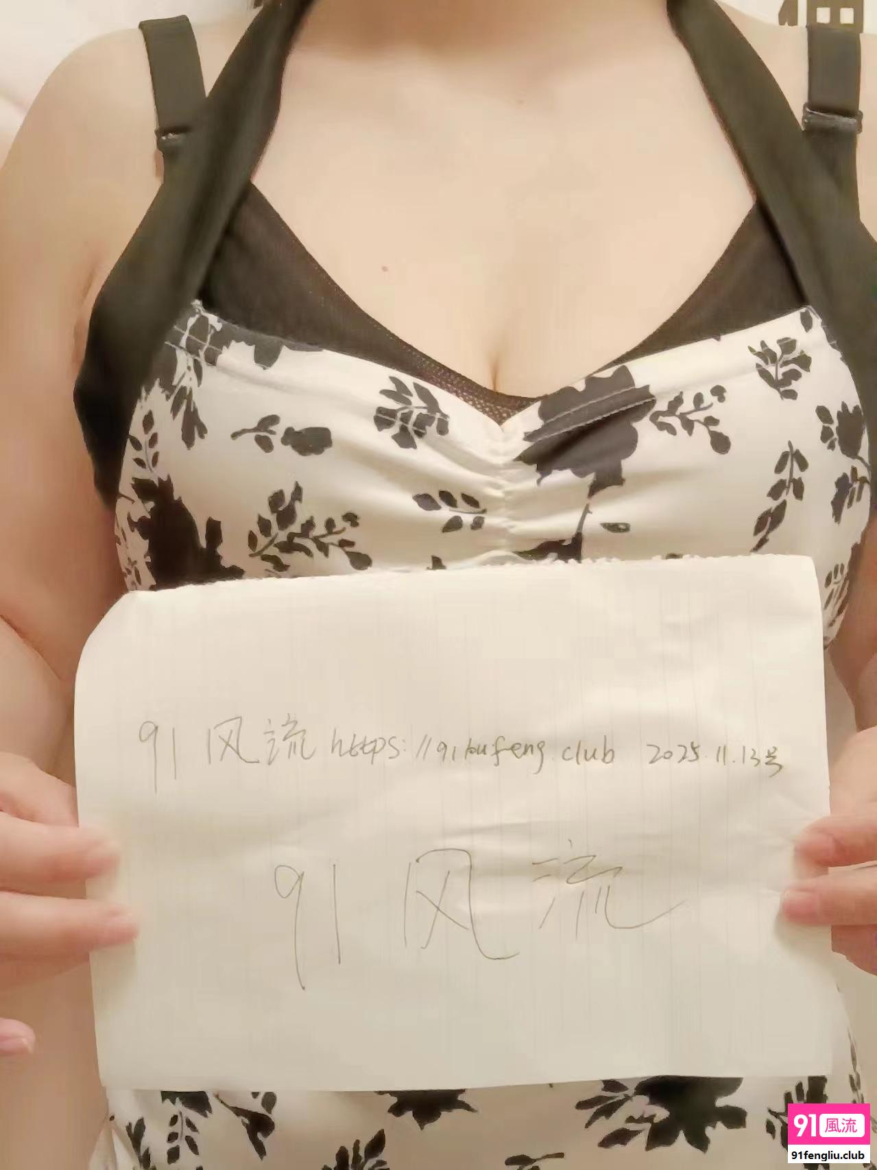 深圳市楼凤小姐