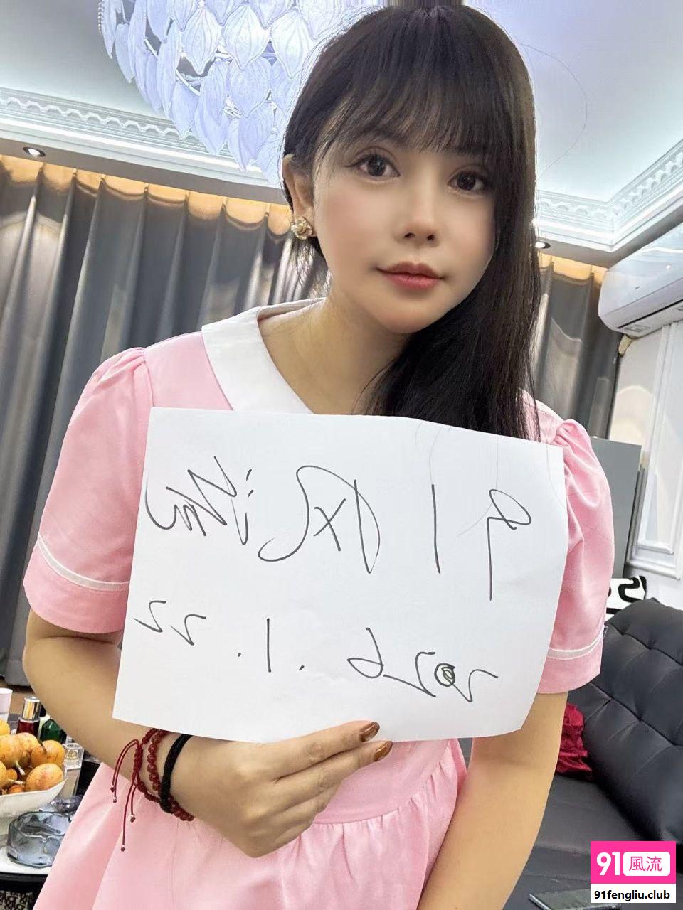 东城区楼凤小姐