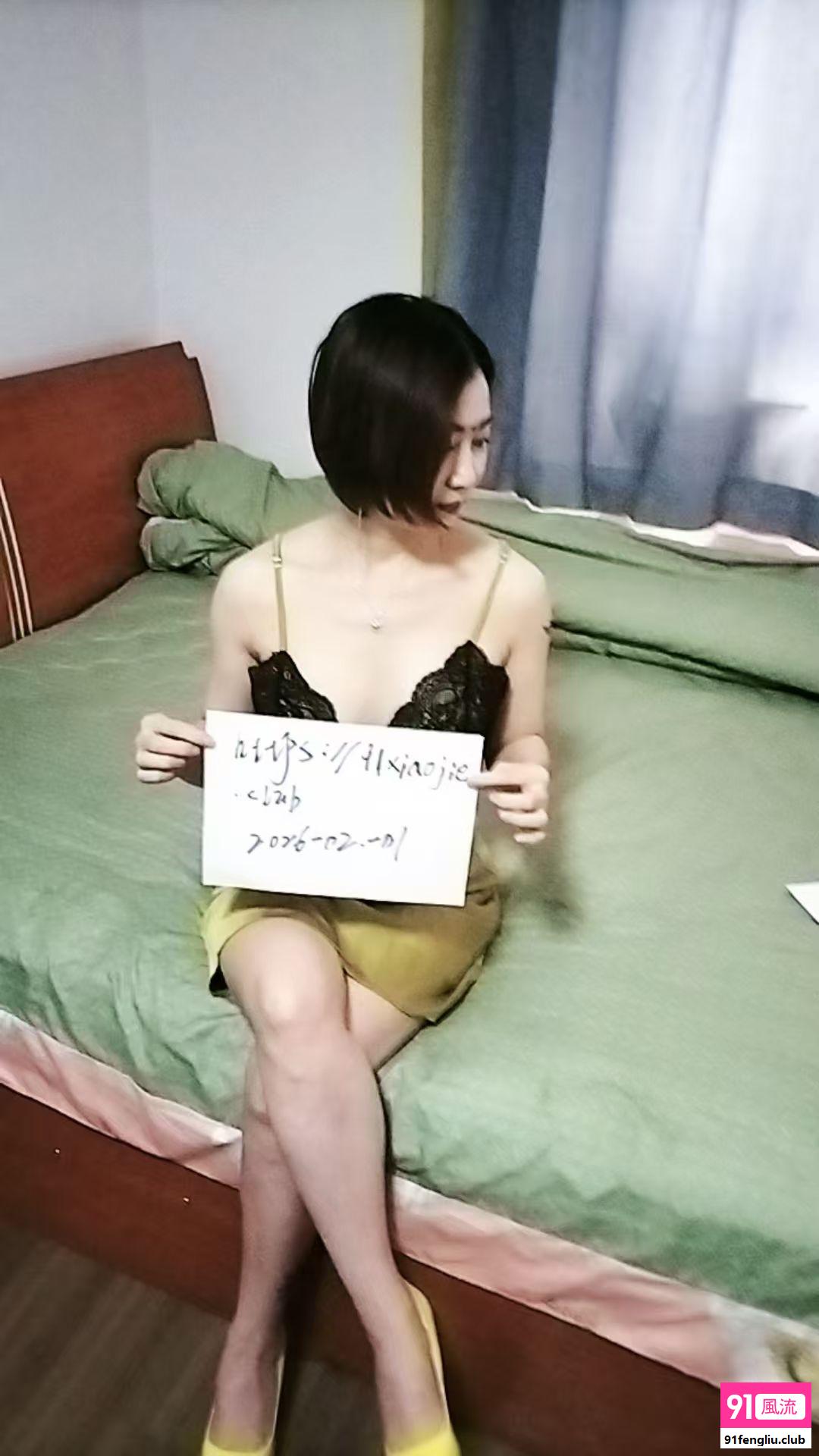 朝阳区楼凤小姐