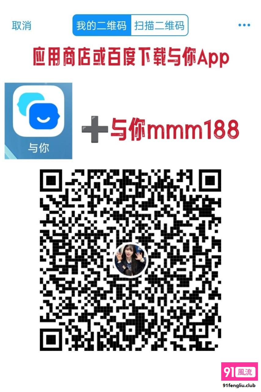 徐汇区楼凤小姐