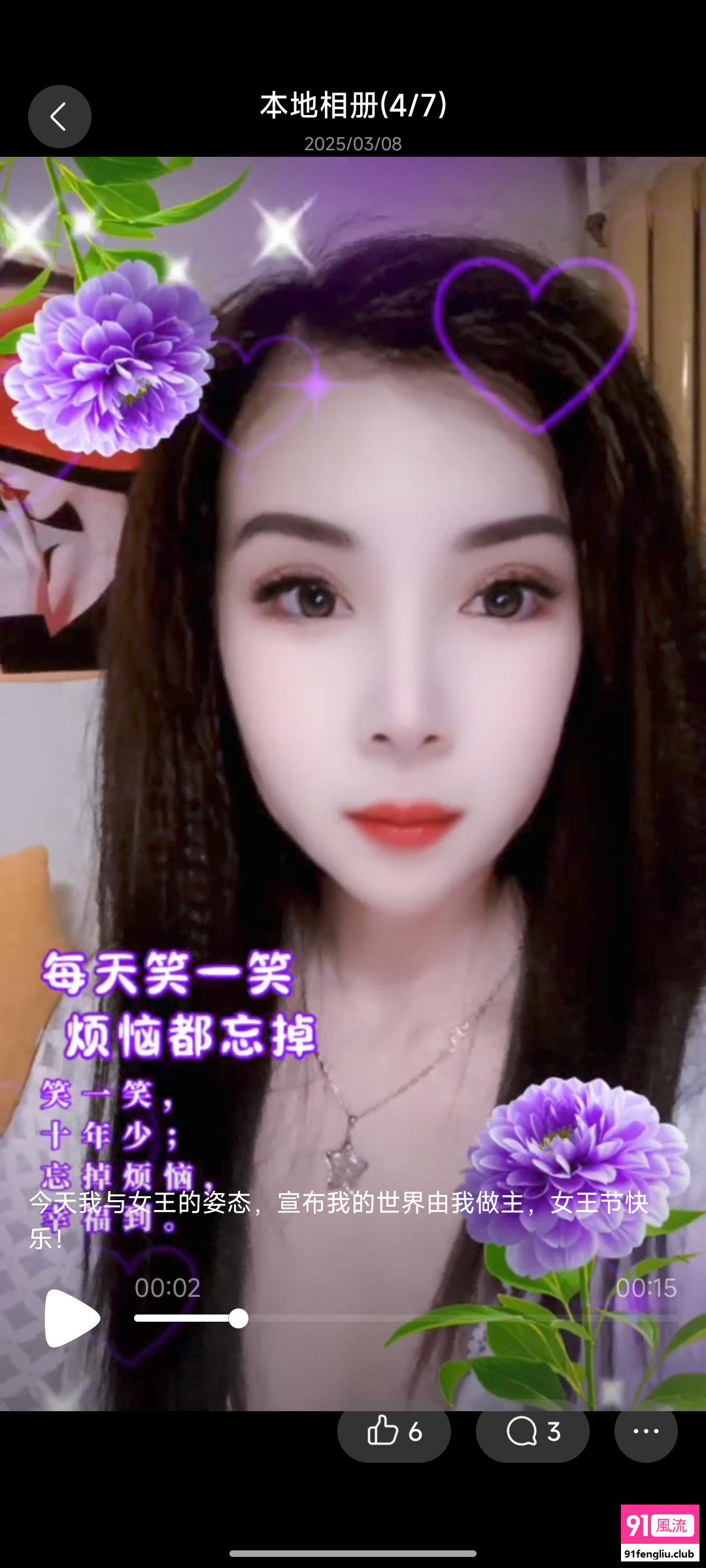 朝阳区楼凤小姐