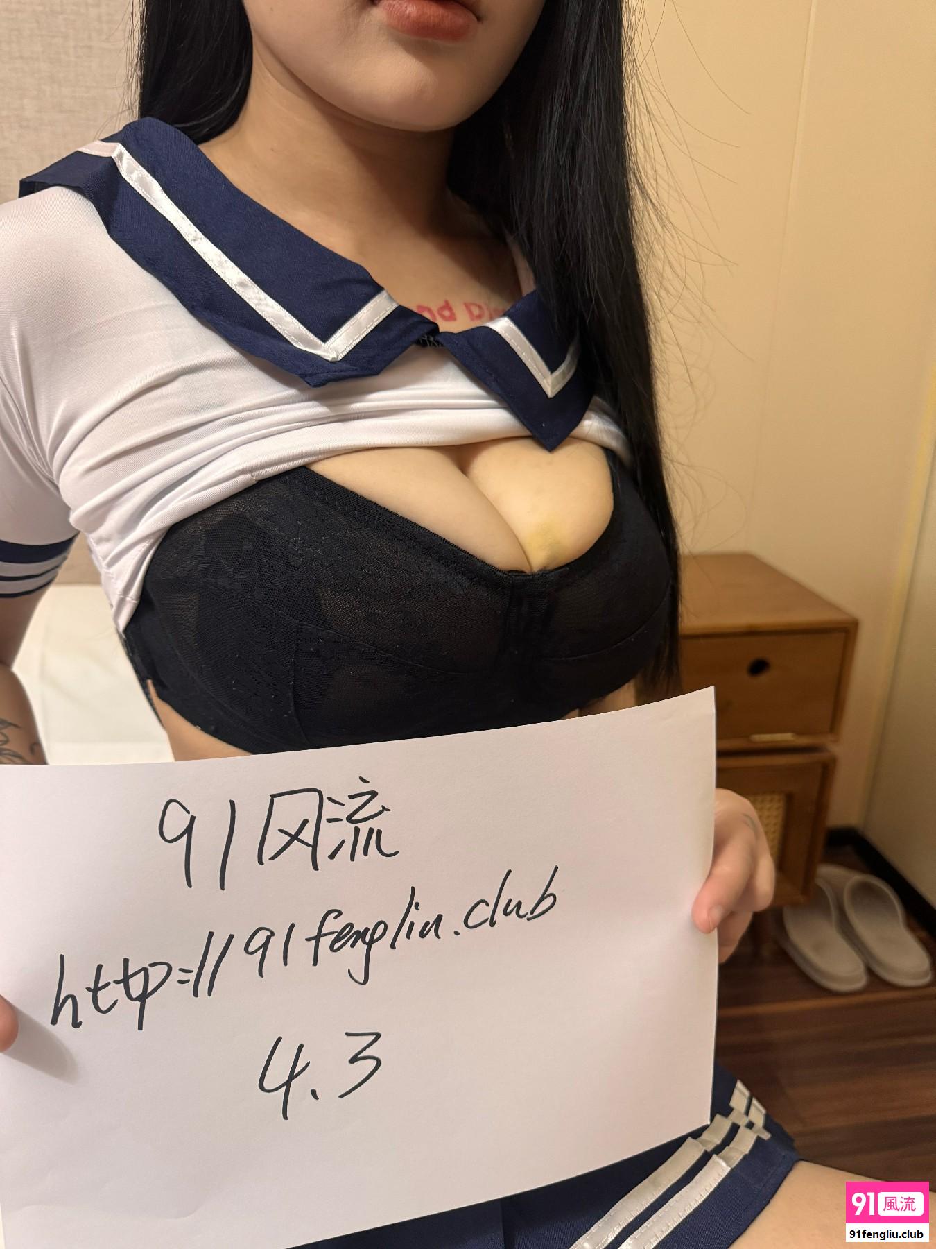 南开区楼凤小姐