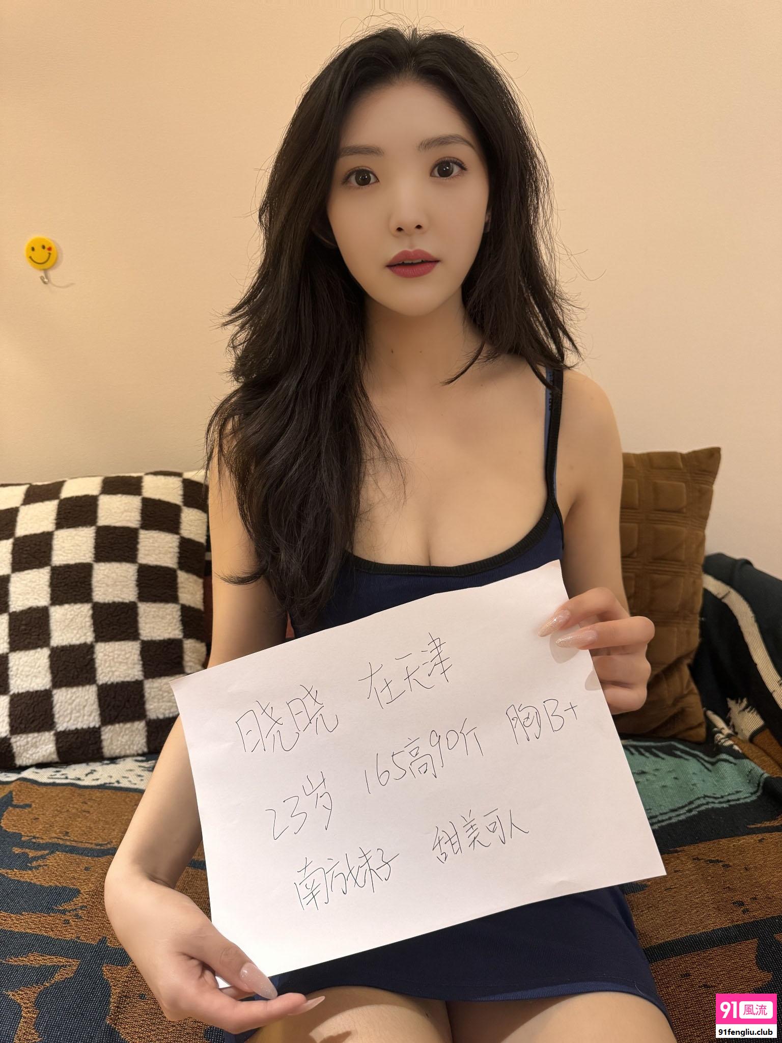 河东区楼凤小姐