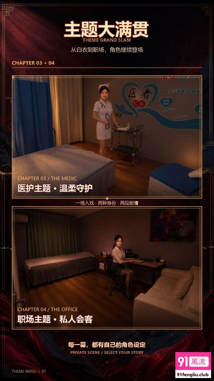 南京市楼凤小姐